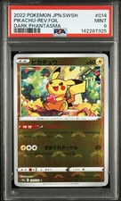 Pikachu 014/071 S10a: Dark Phantasma for sale | eBay