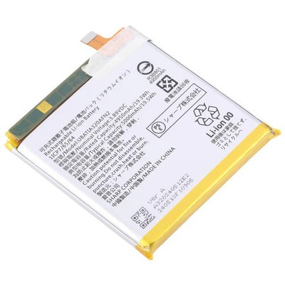Battery Replacement, For Sharp Sense9 UBATIA320AFN2 4950mAh, For Sharp AQUOS R7