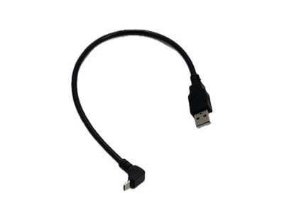 Stern Pinball Flipper USB Cable - Power Supply to Projector #604-5602-01