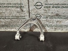JAGUAR F-PACE X761 O/S DRIVER SIDE RIGHT FRONT CONTROL ARM HK83-3084RH