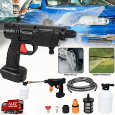High Pressure Washer Gun Car Wash Gun Cordless Pressure Washer Jet Water Gun UK
