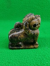 Chinese Hardstone Guardian Dog Foo Dog With Ball In Mouth Antique Hand Carved