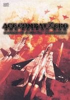 Ace Combat Zero The Belkan War Perfect Guide Book PS2 Namco Strategy Japan