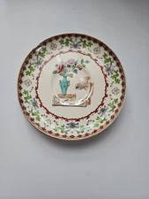 Antique Spode Copeland Canton Demitasse Saucer Asian Flower Vase 4.74 Inches 