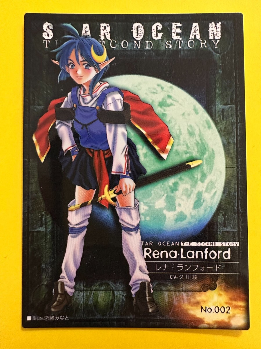Rena Lanford STAR OCEAN Very Rare Card 1998 ENIX Japanese | eBay