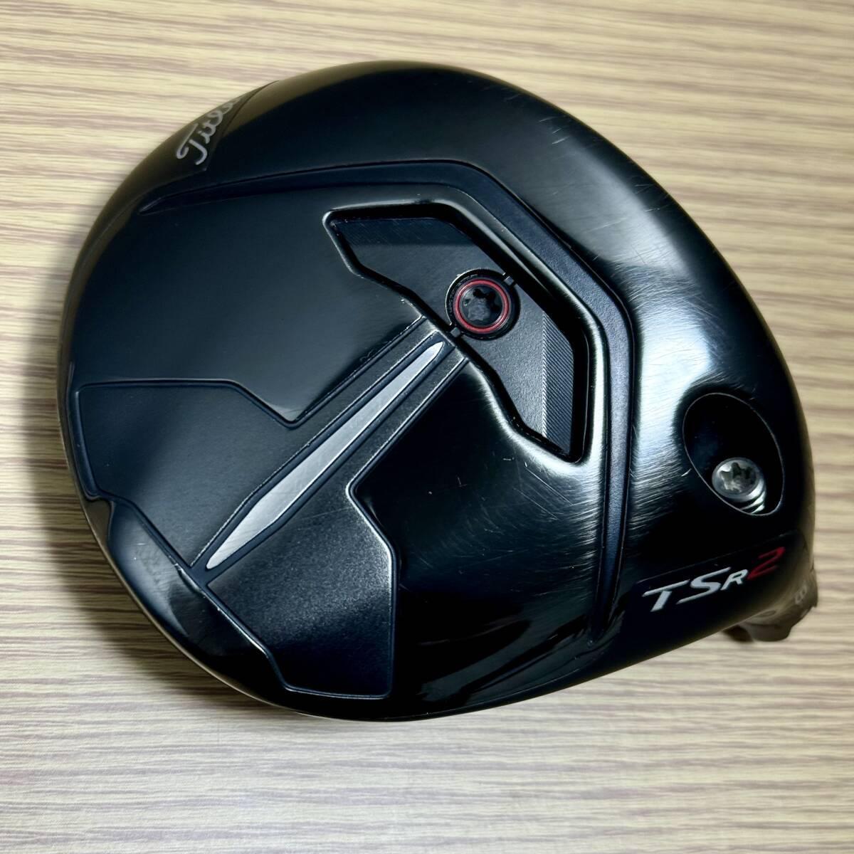 Titleist - TSR-2 ドライバーヘッド Titleist TSR2 18.0 5 Wood Driver Head Only Right-Handed RH