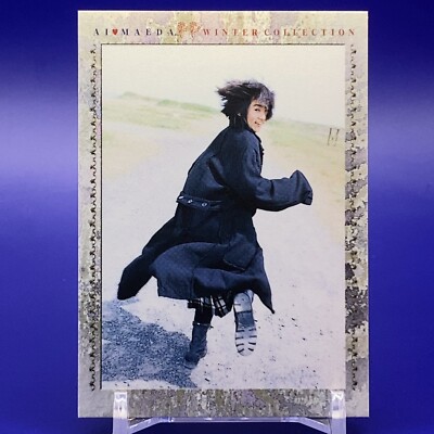 Ai Maeda Japanese Gravure Idol Winter Collection Card No.040 Made In Japan F/S