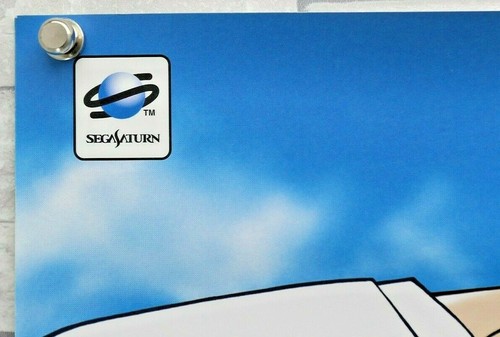 With You: Mitsumeteitai Sega Saturn/Anime 1 x B2 Size Promo Poster, from Japan - Picture 2 of 4