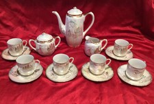 Vtg  Iridescent Pearl White Coffee/Tea  Pot, Creamer, Sugar Bowl & 6 Cup Saucers