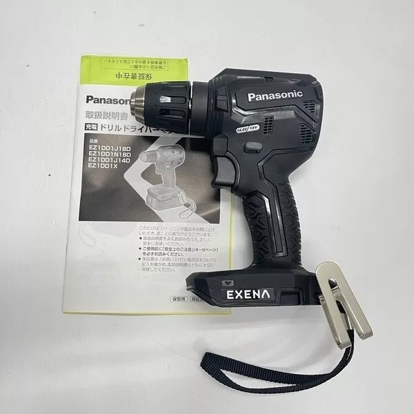 Panasonic パナソニック 充電ドライバー EZ1DD1X-R-