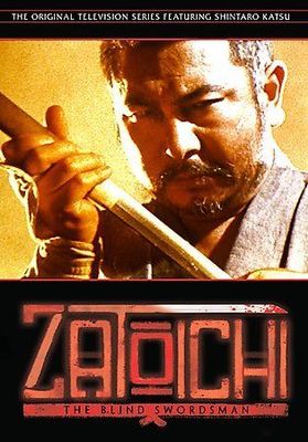 Zatoichi DVD 7 disc set NTSC 1