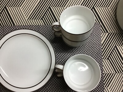 Thomas Service Scandic weiss mit braunem Rand