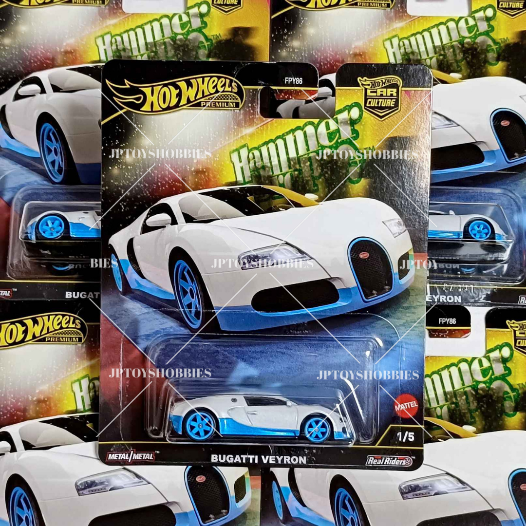 Hot Wheels Bugatti Veyron & Chiron 2台セット Amazon.com: Hot Wheels HKF52 Premium 2-Pack Bugatti Veyron