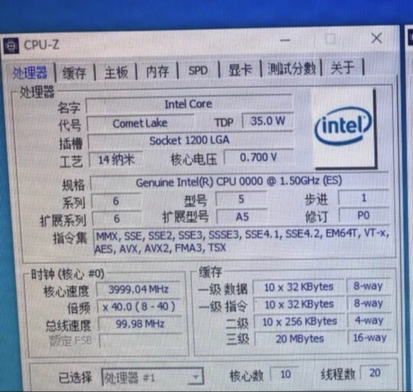 Intel Core i9-10900T ES QTB0 10Cores 35W 1.5GHz LGA1200 Support H410 B460 Z490 - Image 3 of 3