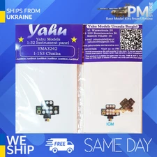 Yahu Model YMA3242 1/32 I-153 Chaika for ICM Accessories for aircraft