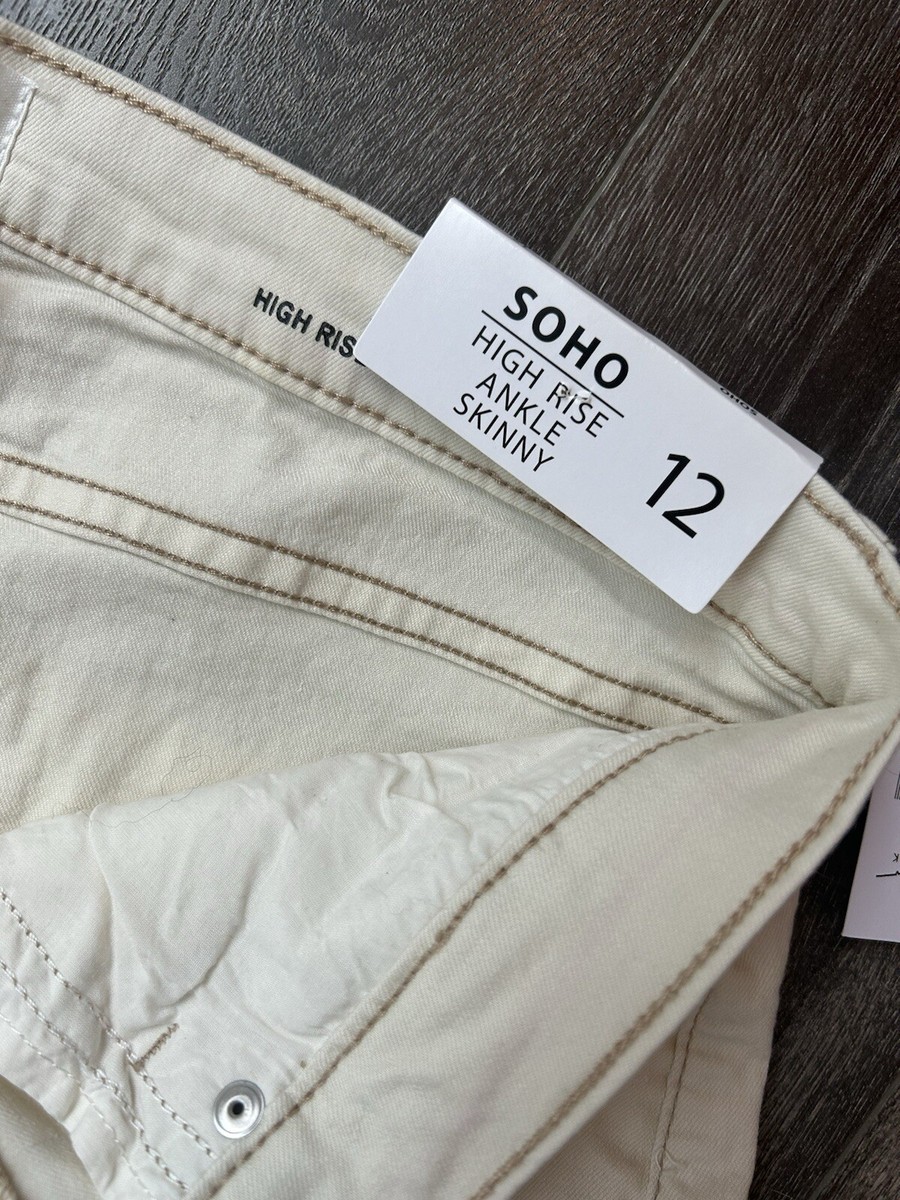 Nicole Miller Off White Jeans Pants High Rise Skinny Size 12 Nicole Miller Off White Jeans Pants High Rise Skinny Size 12