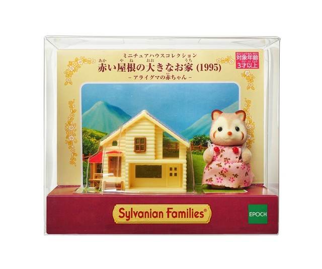 red panda calico critters