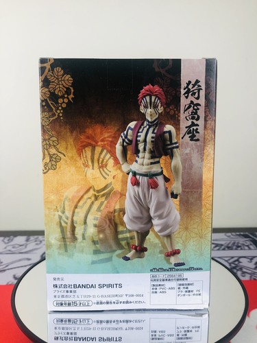 Demon Slayer: Kimetsu no Yaiba Figure-Demon Series- vol.4 (B:Akaza)-17971 - Bild 3 von 7
