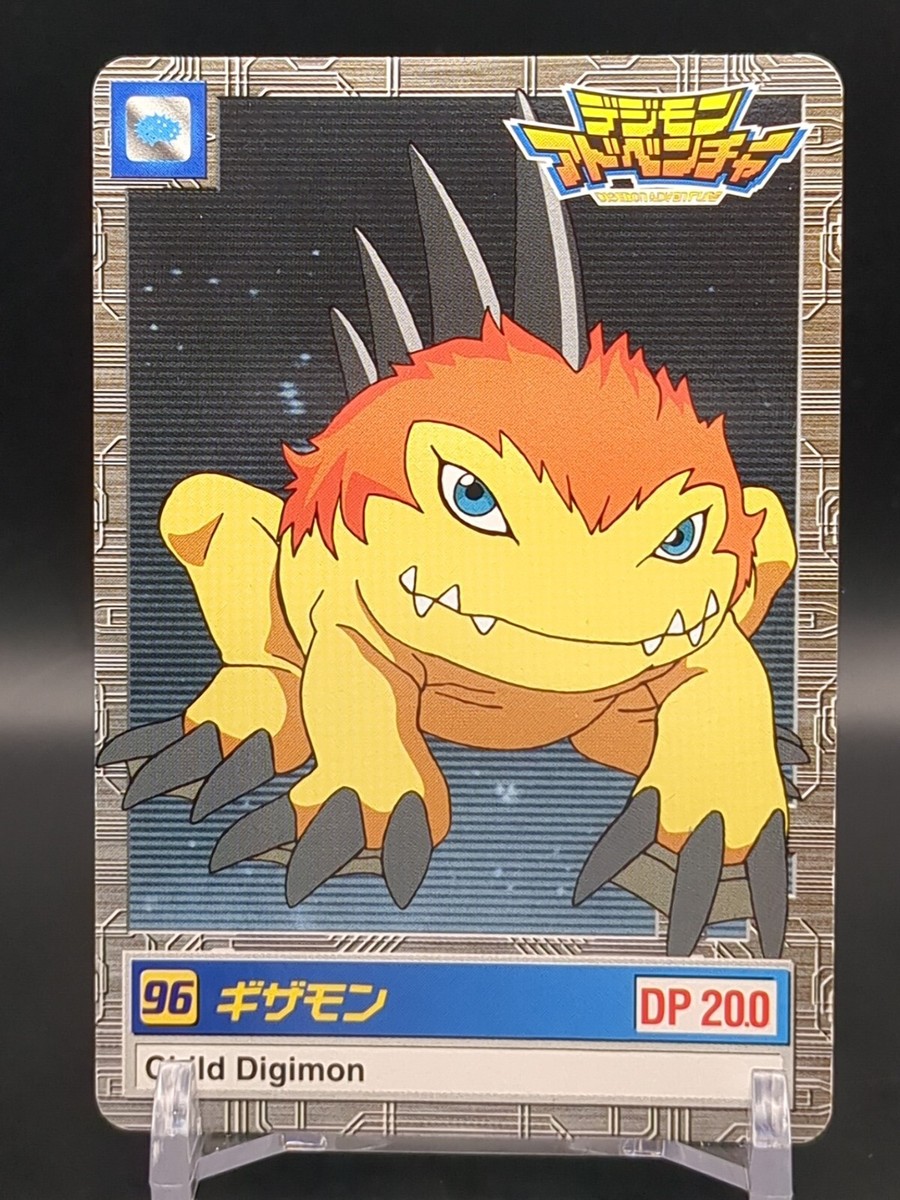 デジモン ターミナル バンダイ 2000年 希少】デジモン ディーターミナル 2000年 動作確認済み デジモン