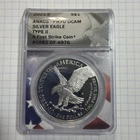 2021 S American Silver Proof Eagle Type II ANACS PR70 DCAM First Strike Coin