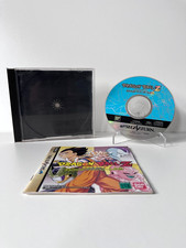 Dragon Ball Z: Idainura - Komplett/CIB - Japan - Sega Saturn