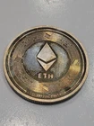 1 oz .999 Fine Silver Round Ethereum ETH CryptoBitcoin 👍🫵