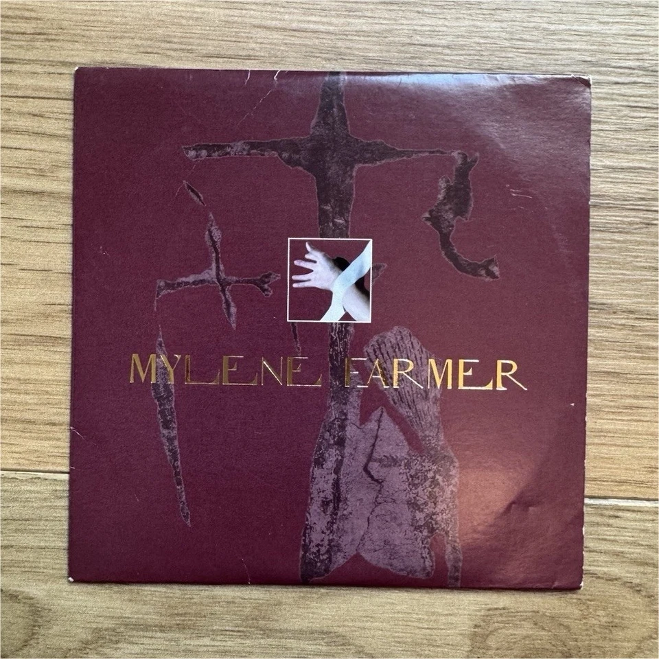 Mylène Farmer CD promo Je te rends ton amour Pochette - Photo 1/3
