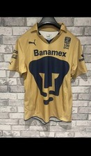Pumas UNAM Mexico 10/11 Third Football Jersey Shirt Banamex ‘Gallardo 17’ Large