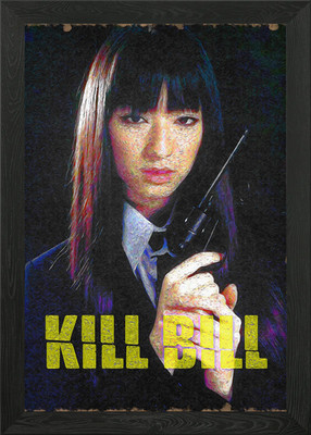 Gogo Yubari gerahmtes Wandbild Poster Leinwanddruck Bild