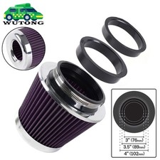 3 3.5 4 Inch Inlet High Flow Cold Air Intake Cone Replacement Dry Air Filter New