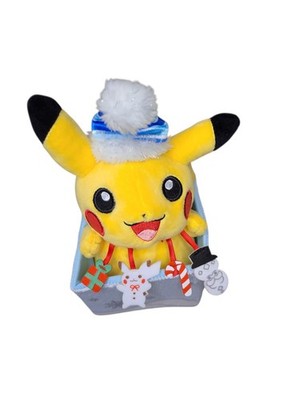 Pokemon Christmas in the Sea Pokemon Center Pikachu Plush NWOT