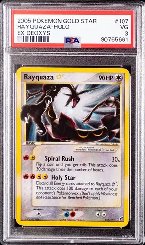 rayquaza gold star pokemon card [GOLD STAR] #67 Japanese Clash Of The Blue Sky The Best Rayquaza Pokmon Cards