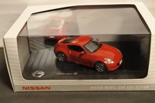 Kyosho Nissan Fairlady Z Color Sample 1/64 Diecast No Claims 14Y+ JAPAN