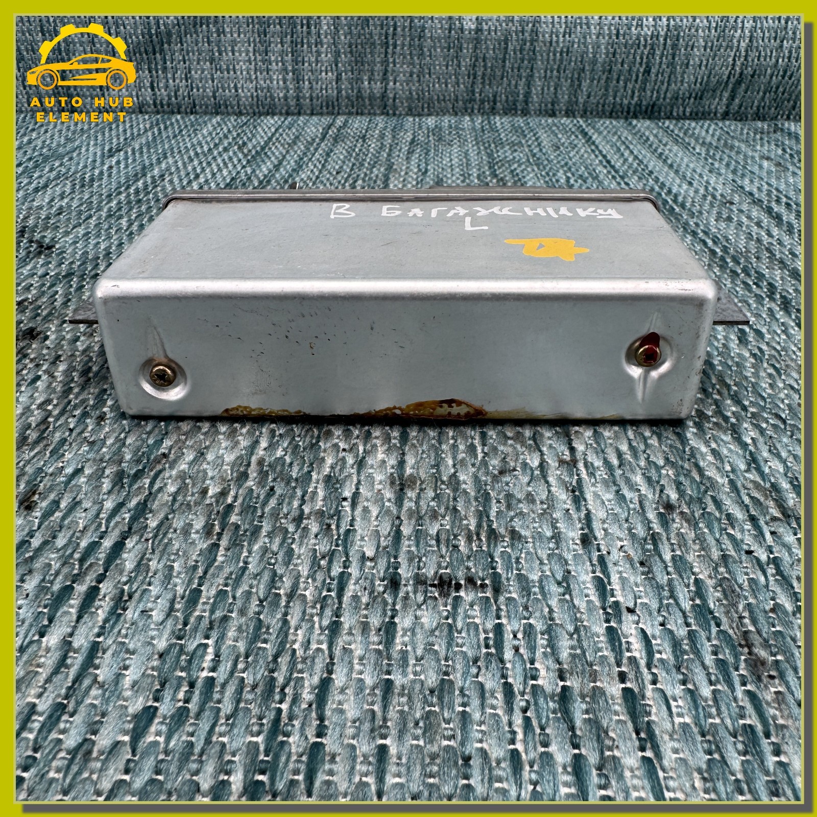 Bentley Brooklands 1992-1998 Abs/asr hydraulic unit P/N 0265103044
