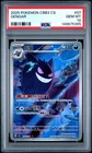 2025 POKEMON SIMPLIFIED CHINESE CBB3 C-GEM PACK VOL 3 #07 GENGAR PSA 10