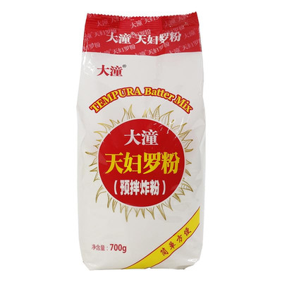 Tempura Batter Mix, Japanese Style Coating Mix for Crispy Fried Shrimp and Veget