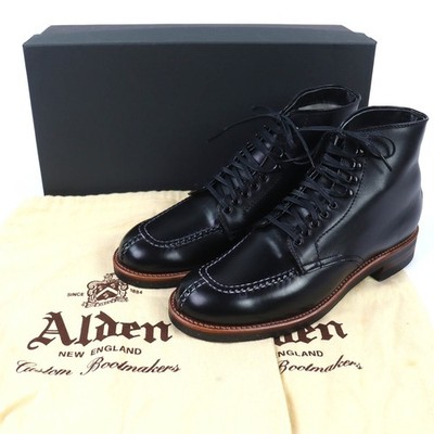Alden 45450H
