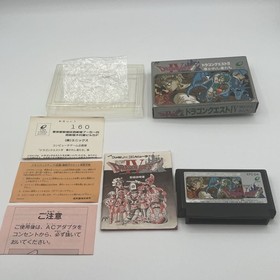 ☆Operation confirmed☆Dragon Quest Enix Famicom software numbering title set box