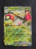 Pokemon TCG - Amoonguss EX #11/159 - Journey Together - Double Rare - NM/M
