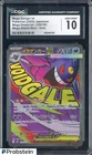 2025 Pokemon m2a Japanese Mega Attack Rare #230 Mega Gengar ex CGC 10 GEM MINT