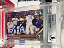 Texas Rangers 2023 Topps Now Card #991 2023 ALDS Champions Josh Sborz Auto BAS