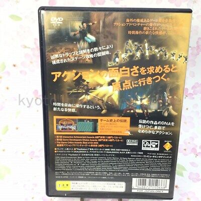 USED PS2 PlayStation 2 Sand Of Prince Of Persia Time 50668 JAPAN IMPORT