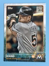 Ichiro 2019 Topps Archives Retrospective #I-13 Seattle Mariners