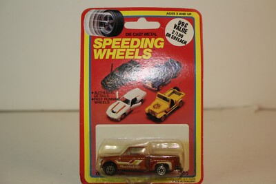 Woolworth Yatming 1970's Chevrolet LUV Step Side Pickup on Card, Brown/Orange