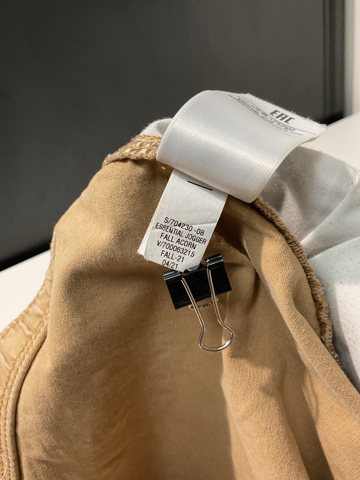 Gap Mens Essential Drawstring Pull-on Jogger Pant… - image 6