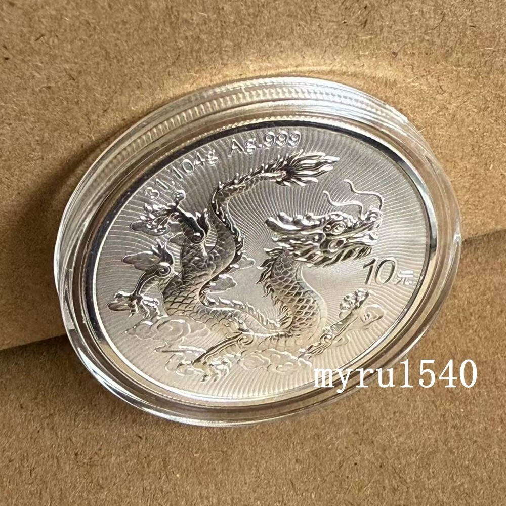 玩賞金銀判　20種 2023-30-Gram-Chinese-Silver-