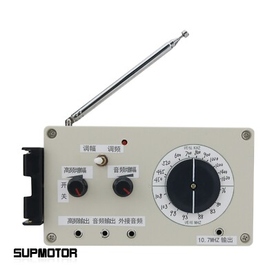 2-Band AM FM Signal Generator Radio Signal Generator Wireless ...