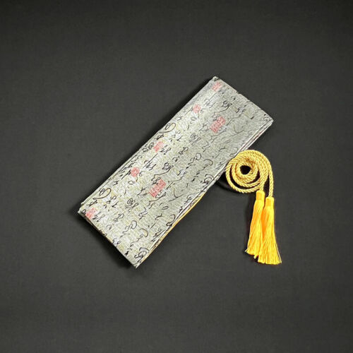 Seide Kalligraphie Schwerttasche für japanisches Samurai Schwert Katana Wakizashi 70 ~ 150 cm - Bild 1 von 4