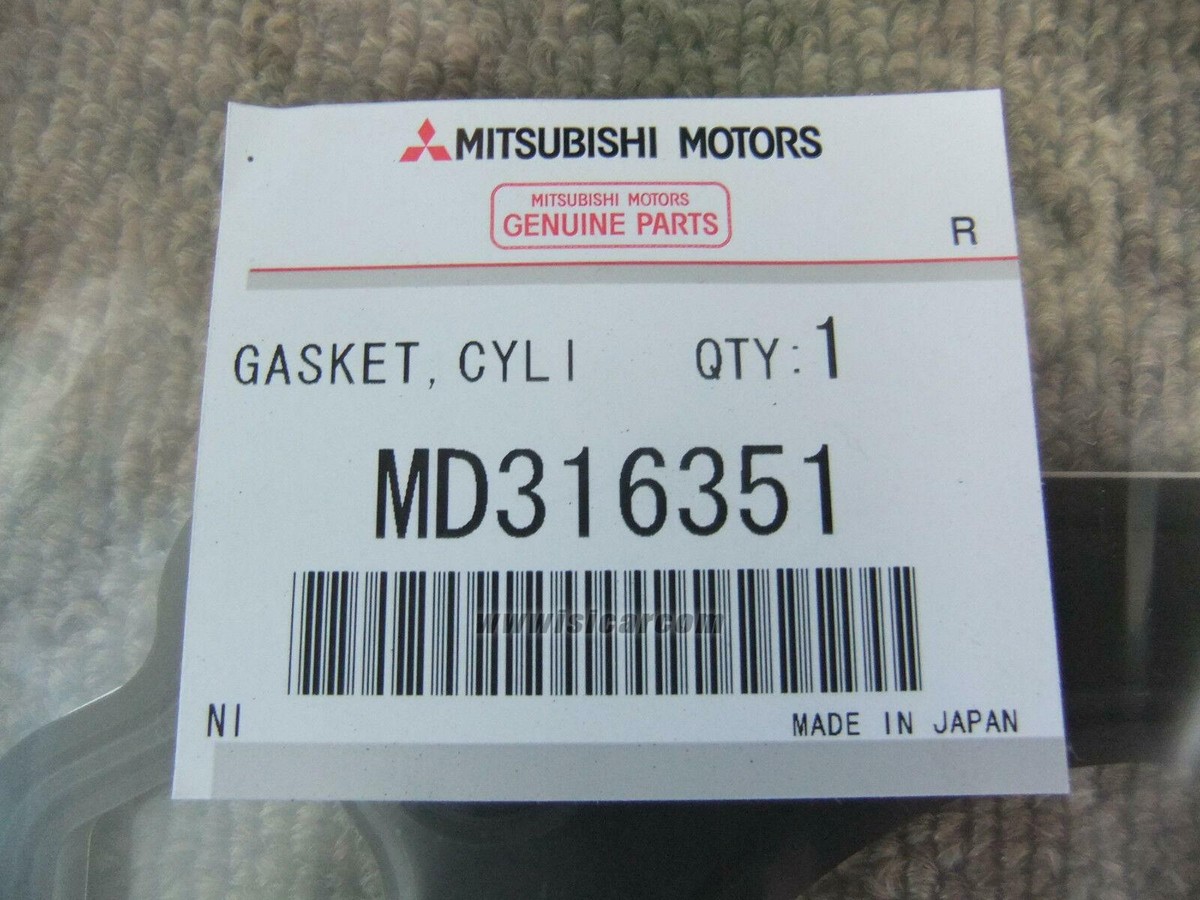 MITSUBISHI LANCER MIRAGE CK6A HEAD GASKET SET X2pcs MD316351 V6