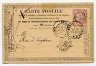 PRECURSOR POSTCARD N°54 CAD 1873 LA CHAPELLE ST DENIS GC 892 FOR PARIS